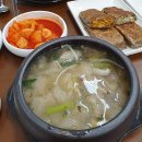 논현역 한식 공가네감자옹심이 서울직영점 서울 감자옹심이