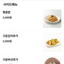 우리한우곱창전문점 이미지