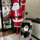 (주)해나온
