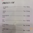 새봄아트 이미지