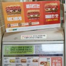 써브웨이홍대아트점