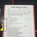 이쁌뷰티