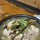 토함산식당 - 경주시 감포읍 | 토함산식당