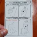 맘스치킨 이미지