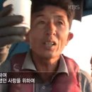 요기초장집어때