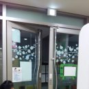 보람의원 이미지