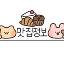 신산환승정류장 이미지