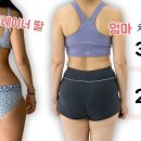 너랑;다시 이미지