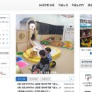 (주)아이키움 이미지