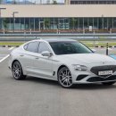 연비리뷰 _ 제네시스 2023 G70 2.5T 고속도로 실연비 측정 후기