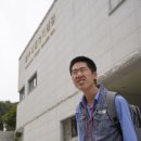 음성군 블로그 공모전---품바축제와 반기문생가