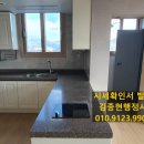 오케이행정사사무소 이미지