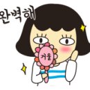 예담 스킨케어 이미지
