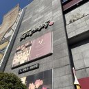 성산명가 | 창원 상남동 맛집 성산명가 점심특선 다녀온 후기