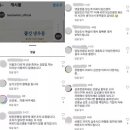 김선생헤어 티스토리