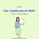 조앤영어교습소 이미지