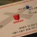 도봉-도봉-서울도봉-2192 이미지