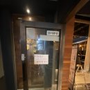 논스톱PC방 이미지