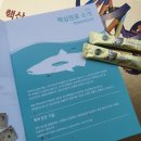 (주)조이셀 이미지