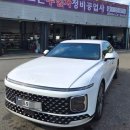 해태공업사 이미지