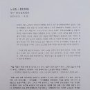 봉산문화회관 이미지