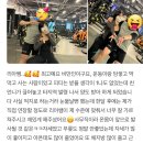 위드핏PT 이미지