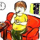 황산한의원 이미지