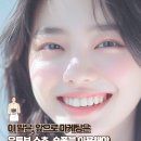 유튜브 짧은 영상 만들기 이미지
