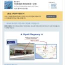 트립앤유 이미지