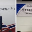 프로젝트엔터테인먼트 이미지