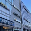 민낯살롱 1:1 메이크업 레슨 후기