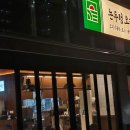 오리사장 이미지