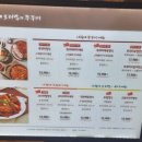 디큐브파트너스 이미지
