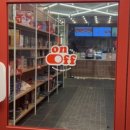 온앤오프(ON&OFF) 이미지