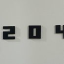 토다게스트