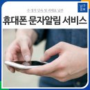 울산서비스(주) 이미지