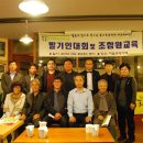 사회적협동조합피움 이미지