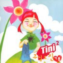 Tini Tini 티니티니 이미지