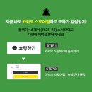 minix 이미지