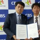 천국의계단상조 이미지