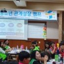 미리내협동조합 이미지