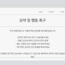신원주유소 이미지
