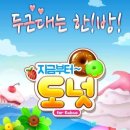 에스케이네트웍스서비스(주) 이미지