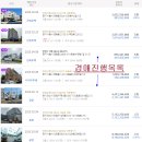 정왕역 이미지