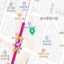 으뜸50안경 암사역점 이미지