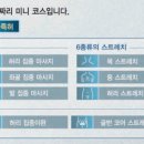 아주의료기 이미지