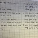 일로 수도사 이미지