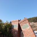 일운초등학교구조라분교장 이미지