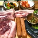 달인테리어