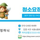 궁동 에스하임 이미지